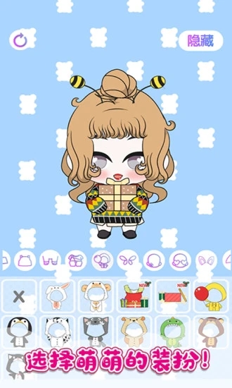 托卡世界三丽鸥小镇截图