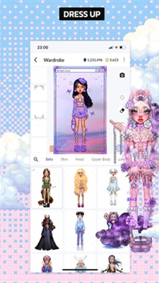 永远的天空虚拟装扮国际服截图