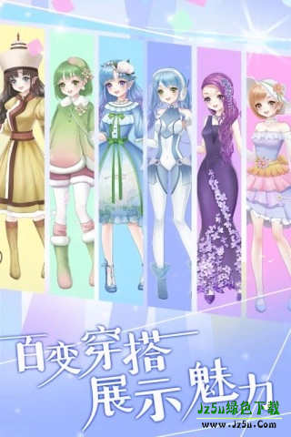 花花仙子的魔法花园