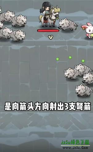 执剑江湖