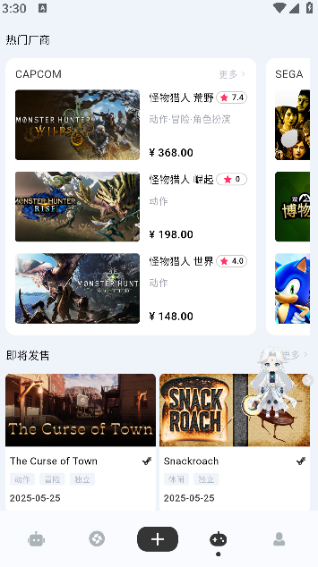 meeseek截图