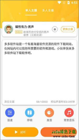 牛片