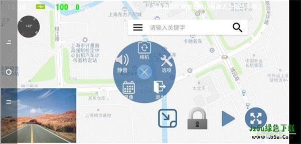 miracle行车记录仪