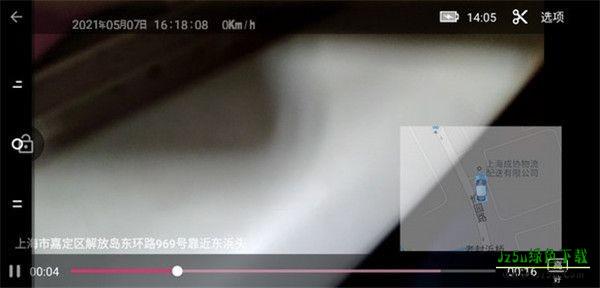 miracle行车记录仪