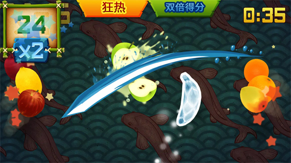 水果忍者经典版截图