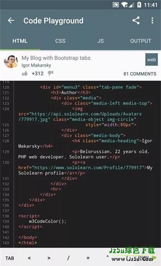 Sololearn