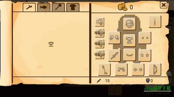 生存RPG5海盗冒险之旅