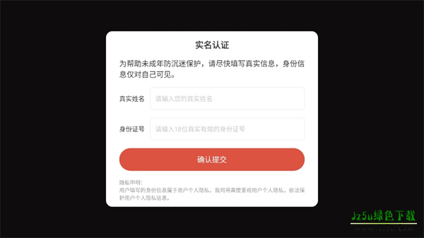 咖啡店模拟器
