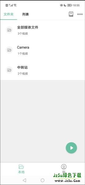 moboplayer