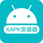 xapk installer安装器