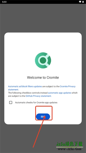 Cromite