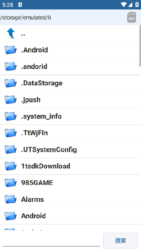 apk editor截图