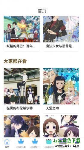 腐门圈
