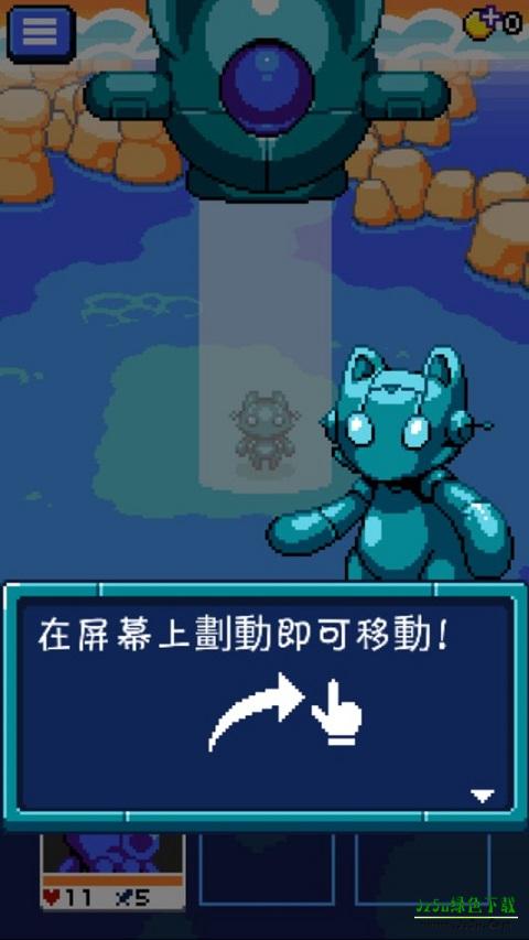 妖精组合