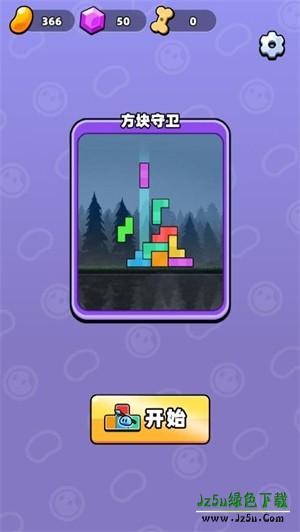 关关难不住