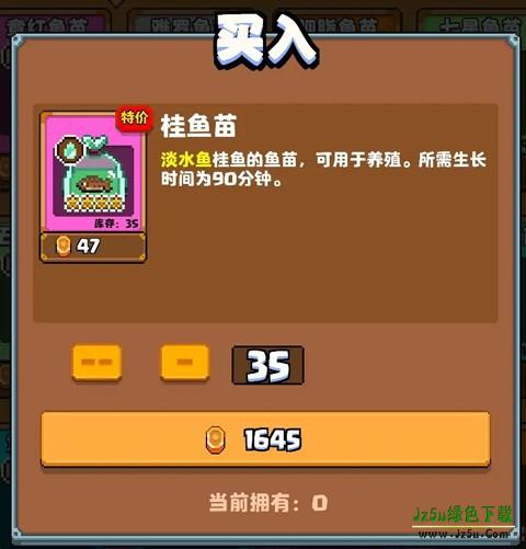 开拓猪之岛