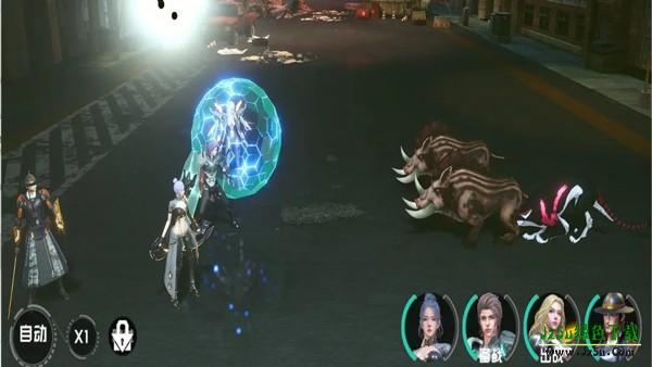吞噬星空黎明0.1折