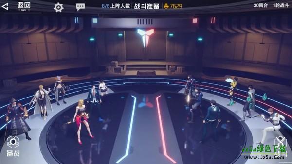 吞噬星空黎明0.1折