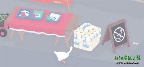 鹅作剧