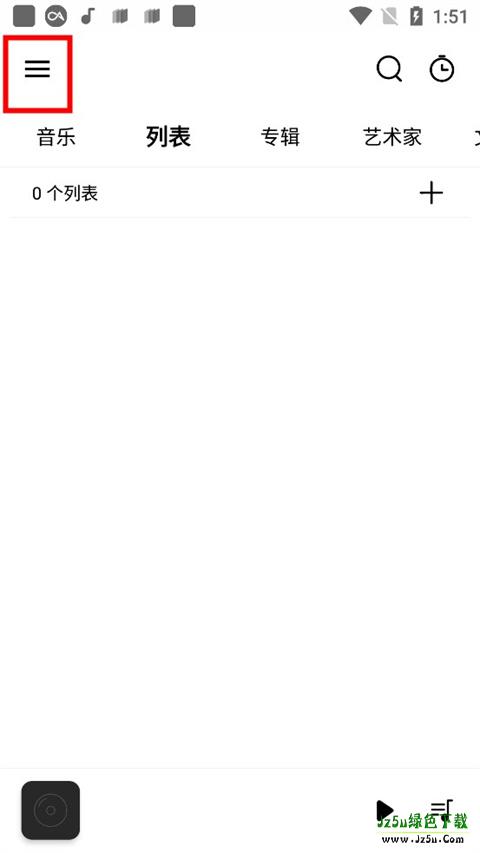 Rplayer