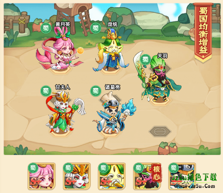 归乡
