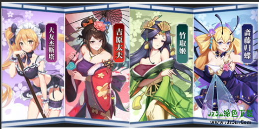 放置海岛