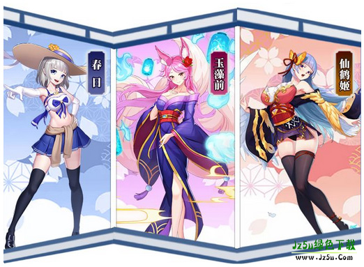 放置海岛