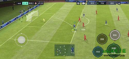 FIFA
