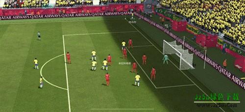 FIFA