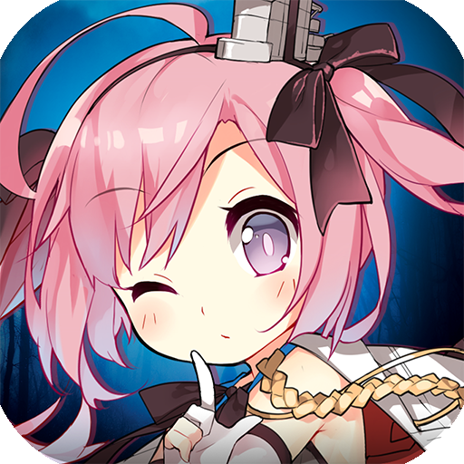 碧蓝航线live2d