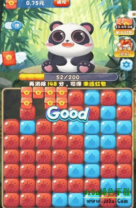 百变熊猫