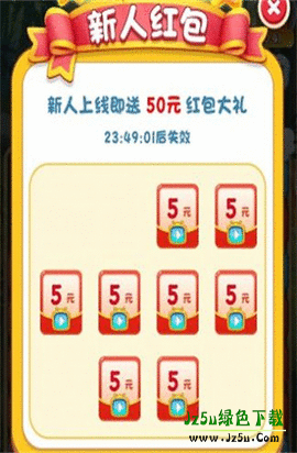 百变熊猫