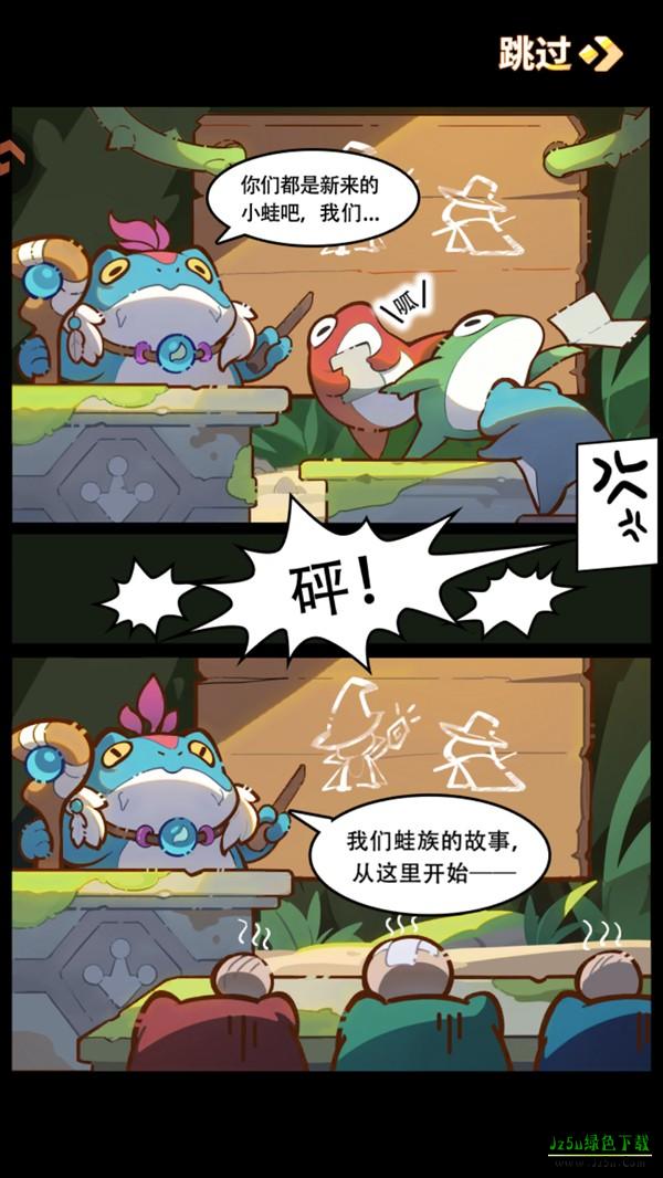 不可思议的刀剑与魔法小游戏