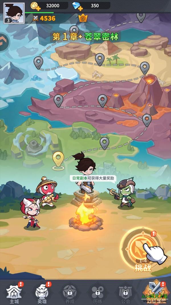 不可思议的刀剑与魔法小游戏