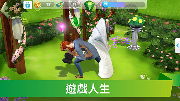 projectrene模拟人生截图