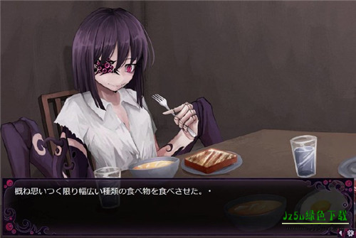 蛊惑的幼虫