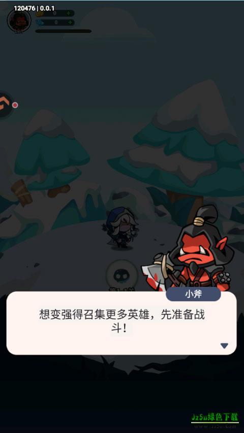 逃离塔底