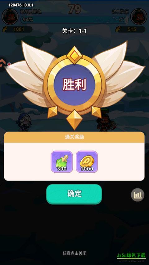 逃离塔底