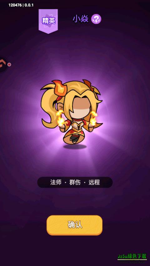 逃离塔底