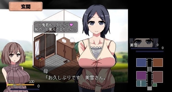 夏日狂想曲2.04汉化安卓版截图