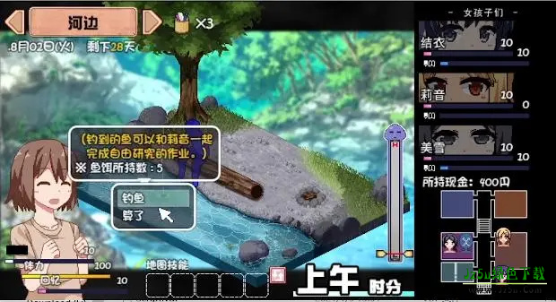 夏日狂想曲2.04汉化安卓版