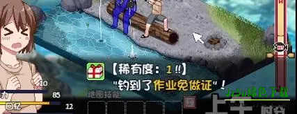 夏日狂想曲2.04汉化安卓版