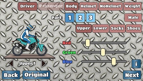 WheelieChallenge改鬼火截图