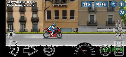 WheelieChallenge改鬼火