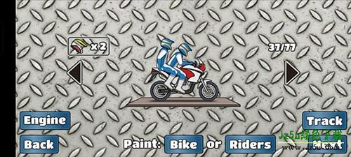 WheelieChallenge改鬼火