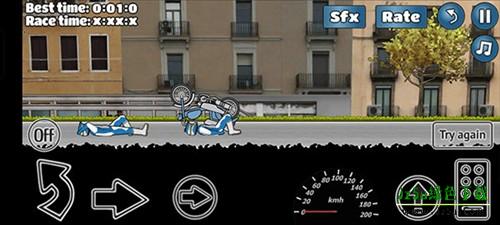 WheelieChallenge改鬼火