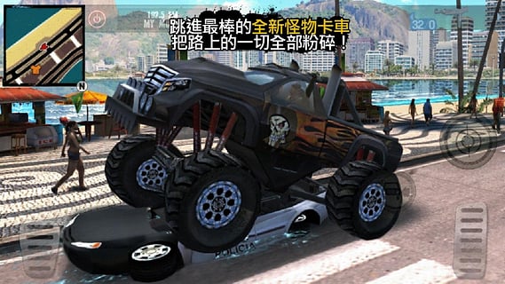 里约热内卢圣徒之城截图