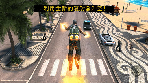 里约热内卢圣徒之城截图