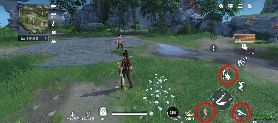 云永劫无间