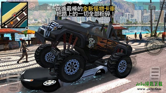 里约热内卢圣徒之城